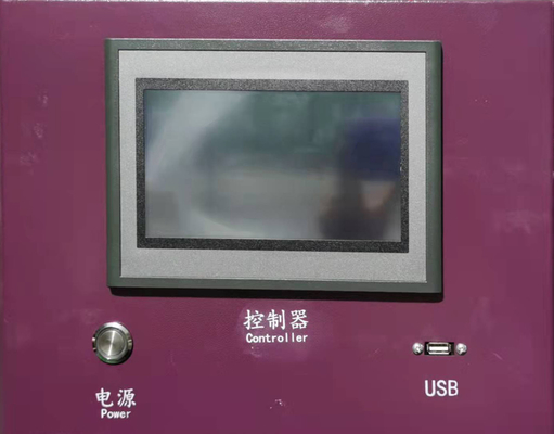 IEC GB Constante Temperatuur Vochtigheid Testkamer TEMI 880 Controle